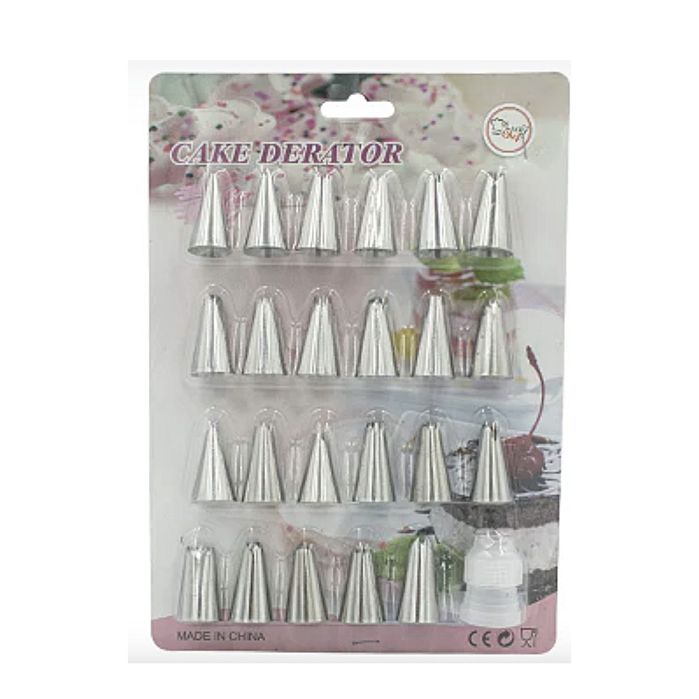 JUEGO DE 23 DUYAS CON COPLE