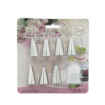 JUEGO CON 7 DUYAS CON COPLE